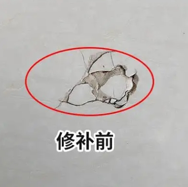 南平瓷砖空鼓维修公司分享瓷砖防水涂料过厚或表面过于光滑，可能会产生的问题。