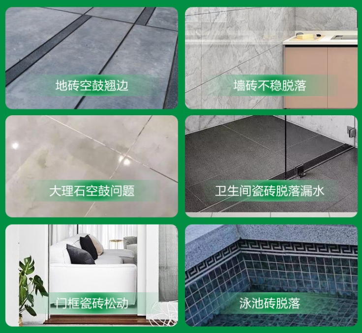 南平瓷砖空鼓维修公司分享下旧房翻新时，原瓷砖基层处理不到位可能会导致的问题